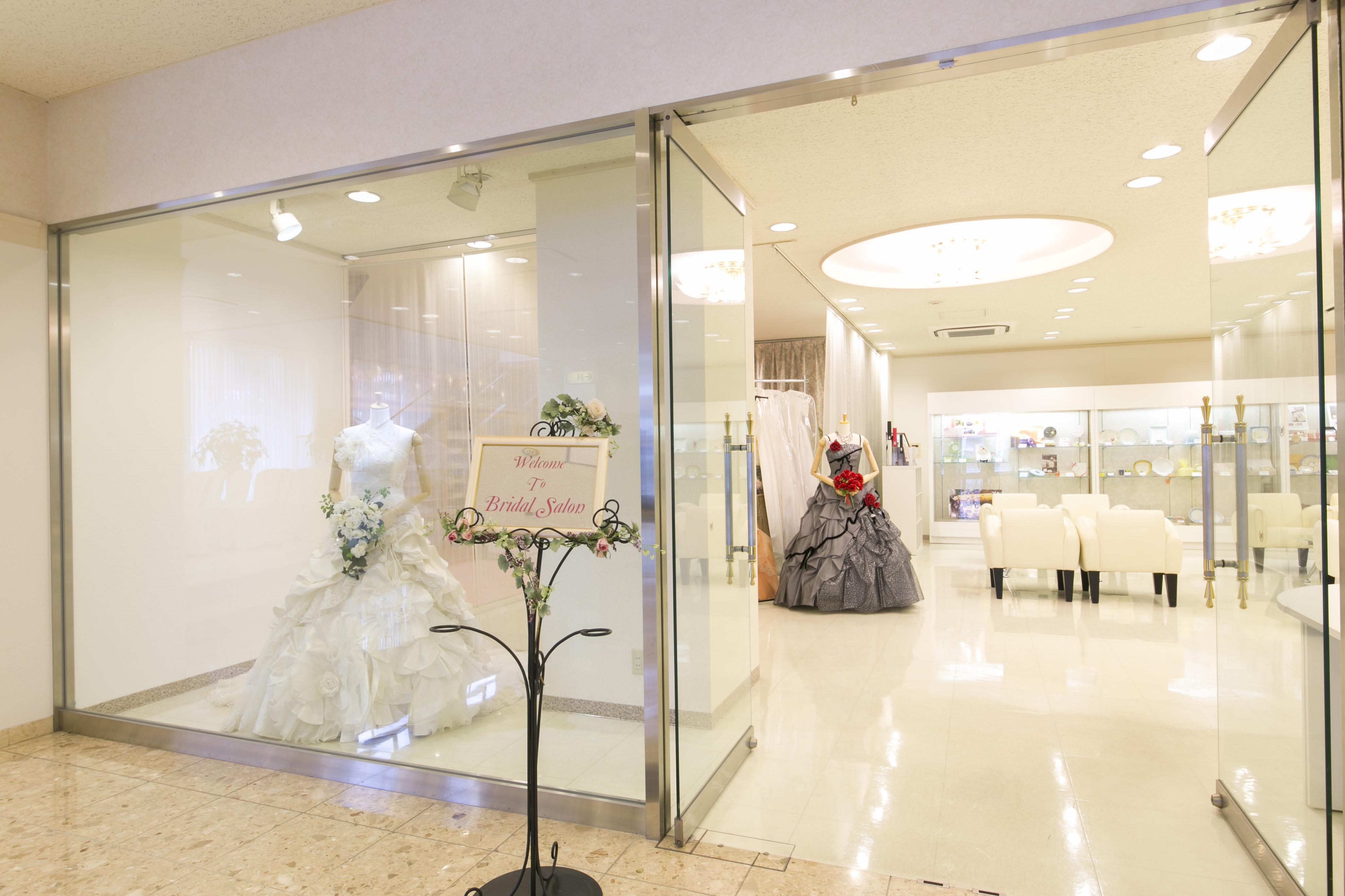 Shimane Hamada Washington Hotel Plaza Exterior foto