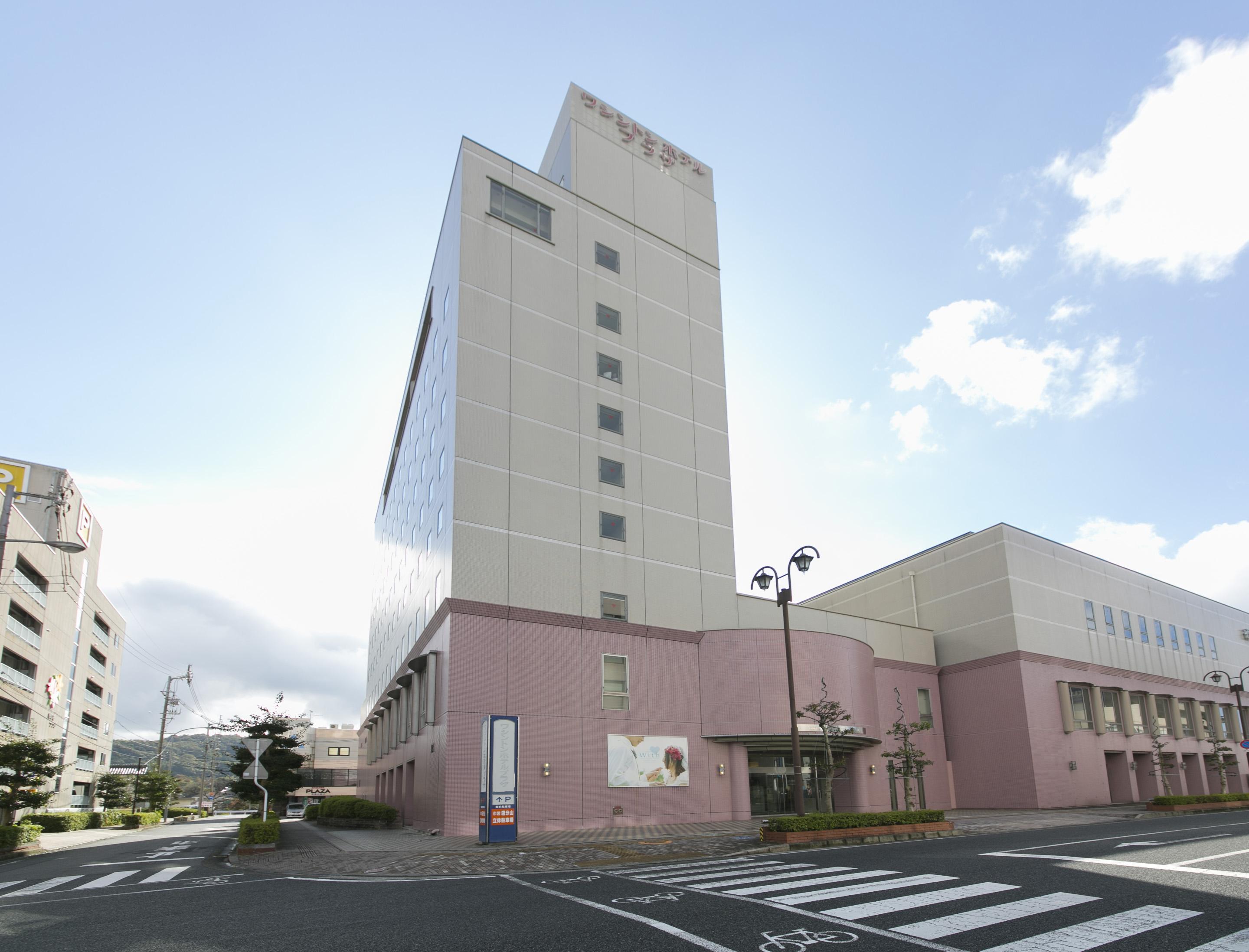 Shimane Hamada Washington Hotel Plaza Exterior foto