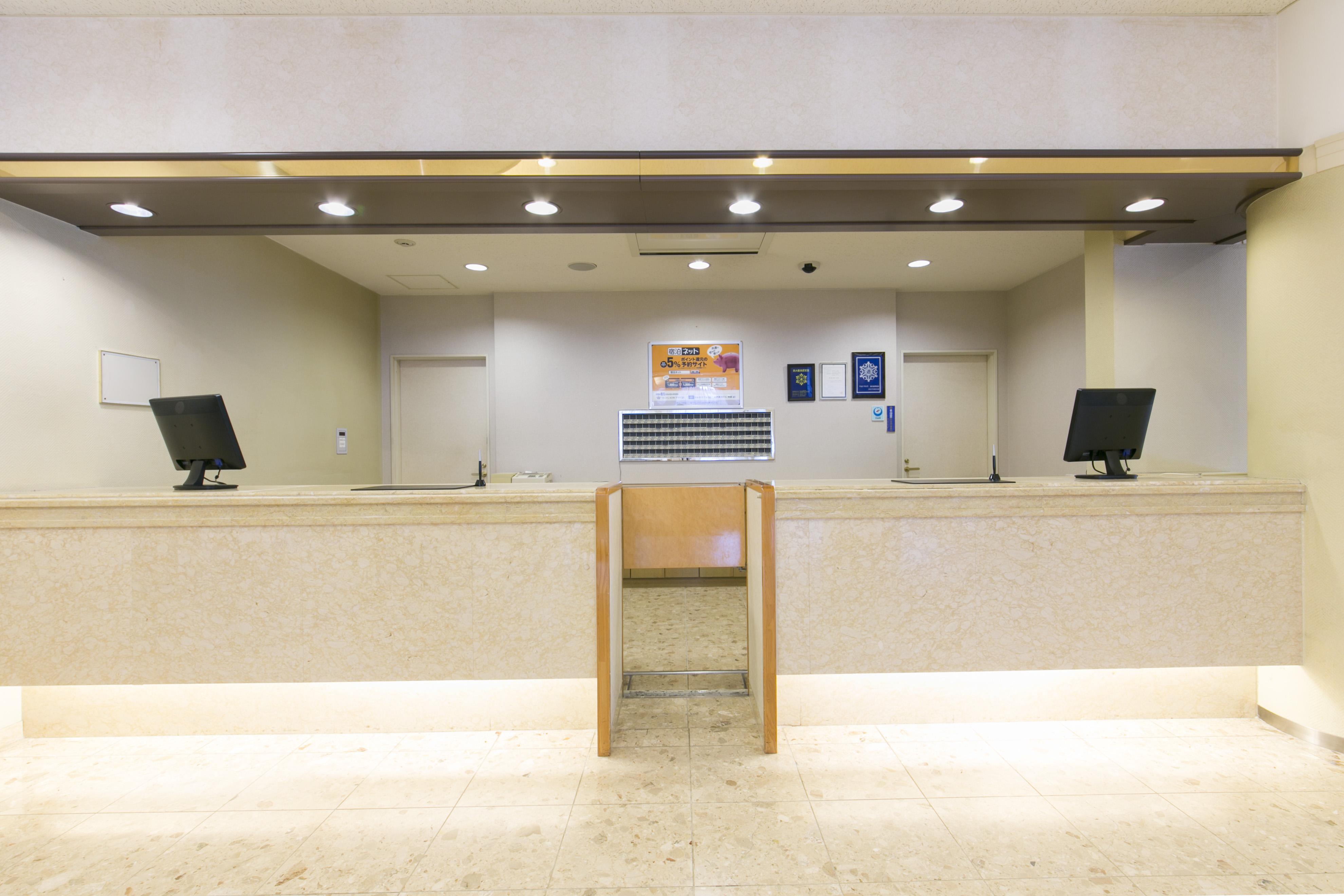 Shimane Hamada Washington Hotel Plaza Exterior foto